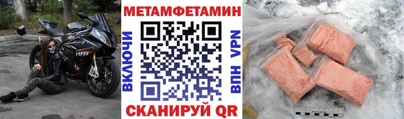 мега tor  Сортавала  АМФ Premium  купить наркоту 