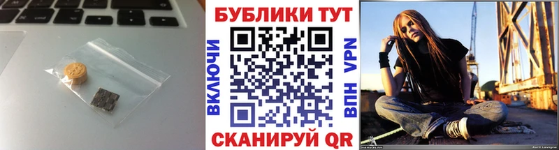 Экстази TESLA  Сортавала 