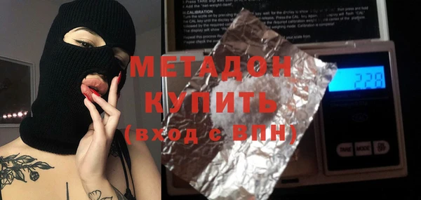 ешки Алзамай
