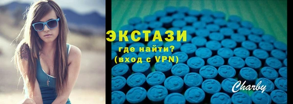 ешки Алзамай