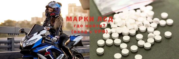дживик Алексеевка