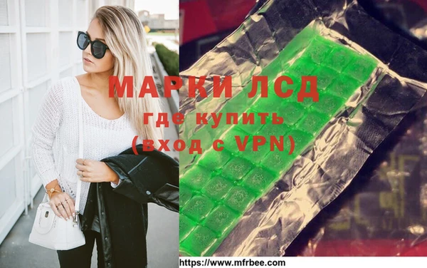 дживик Алексеевка