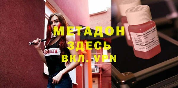 ешки Алзамай