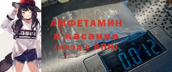 ГАЛЛЮЦИНОГЕННЫЕ ГРИБЫ Алексин