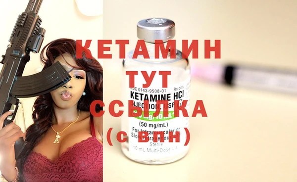 дживик Алексеевка
