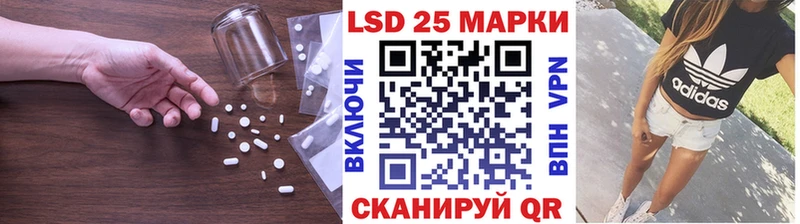 ЛСД экстази ecstasy  ОМГ ОМГ сайт  Сортавала  даркнет сайт 