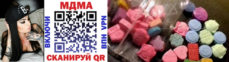 MDMA Molly  магазин    Сортавала 