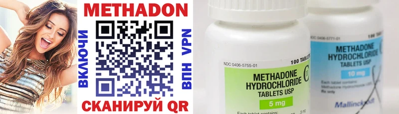 даркнет сайт  ОМГ ОМГ tor  МЕТАДОН methadone  Сортавала 